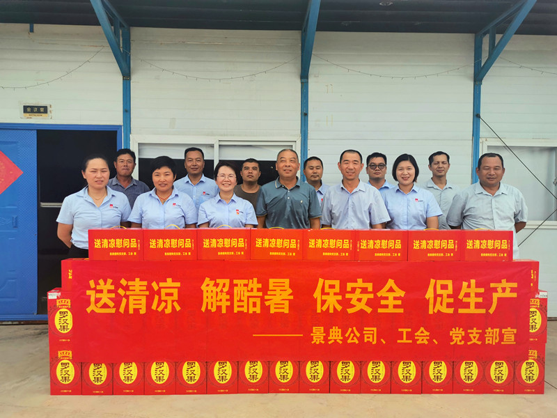 大港澳免费资科大全