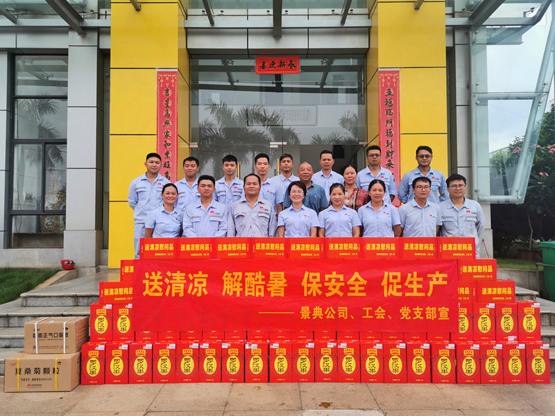 大港澳免费资科大全