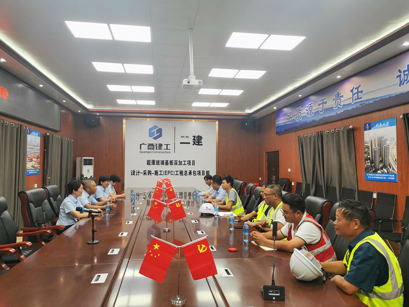 大港澳免费资科大全