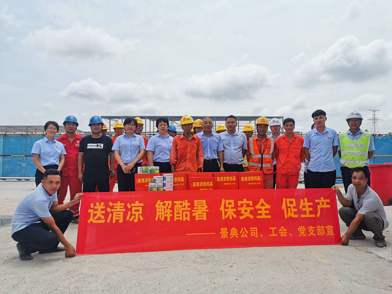 大港澳免费资科大全