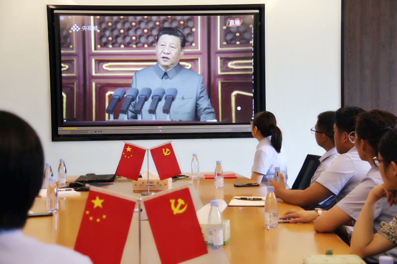 大港澳免费资科大全