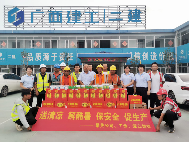 大港澳免费资科大全