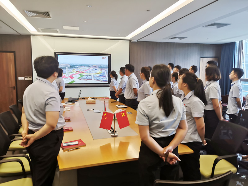 大港澳免费资科大全