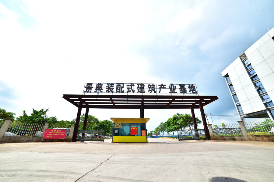 大港澳免费资科大全