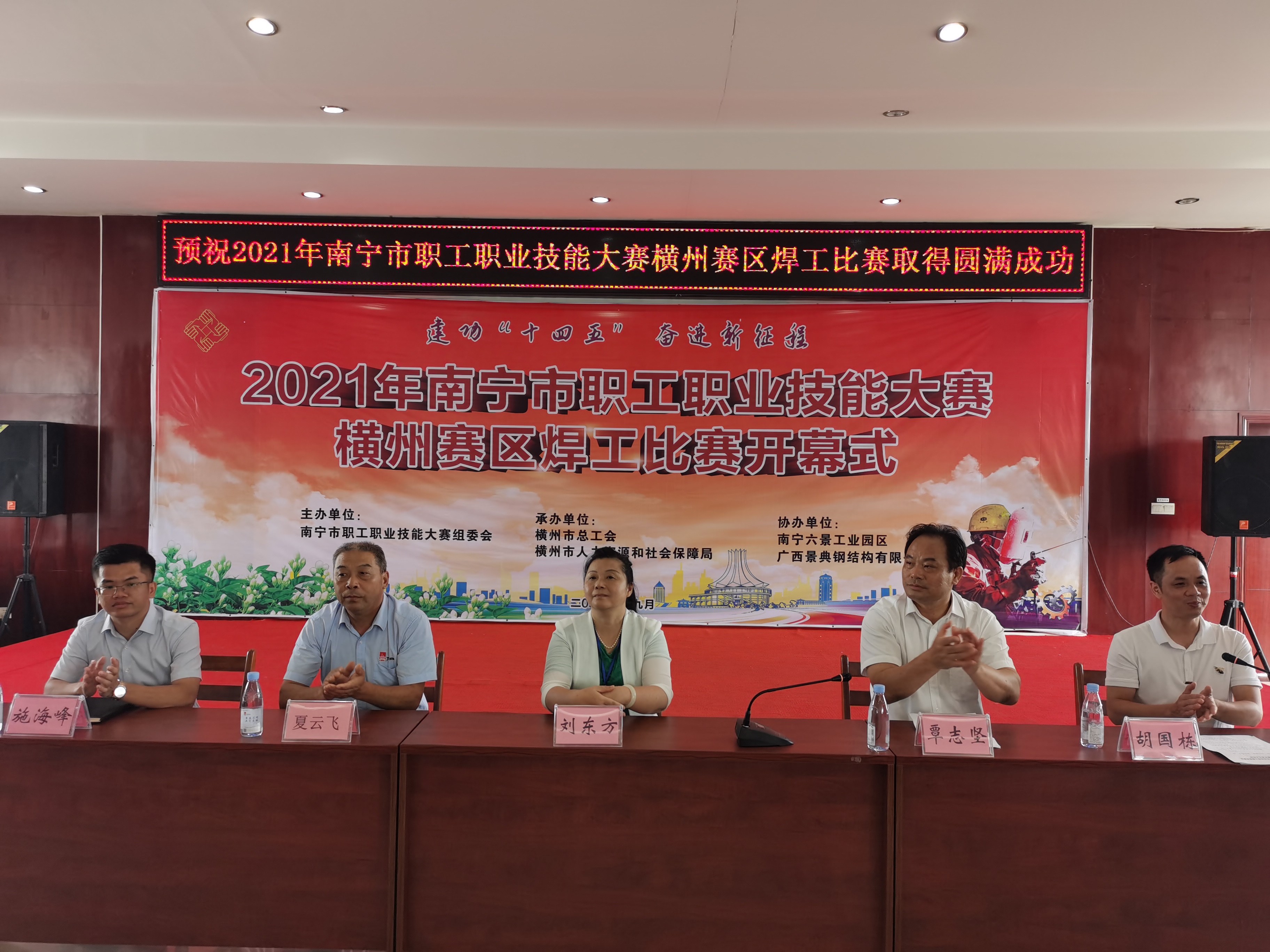 大港澳免费资科大全