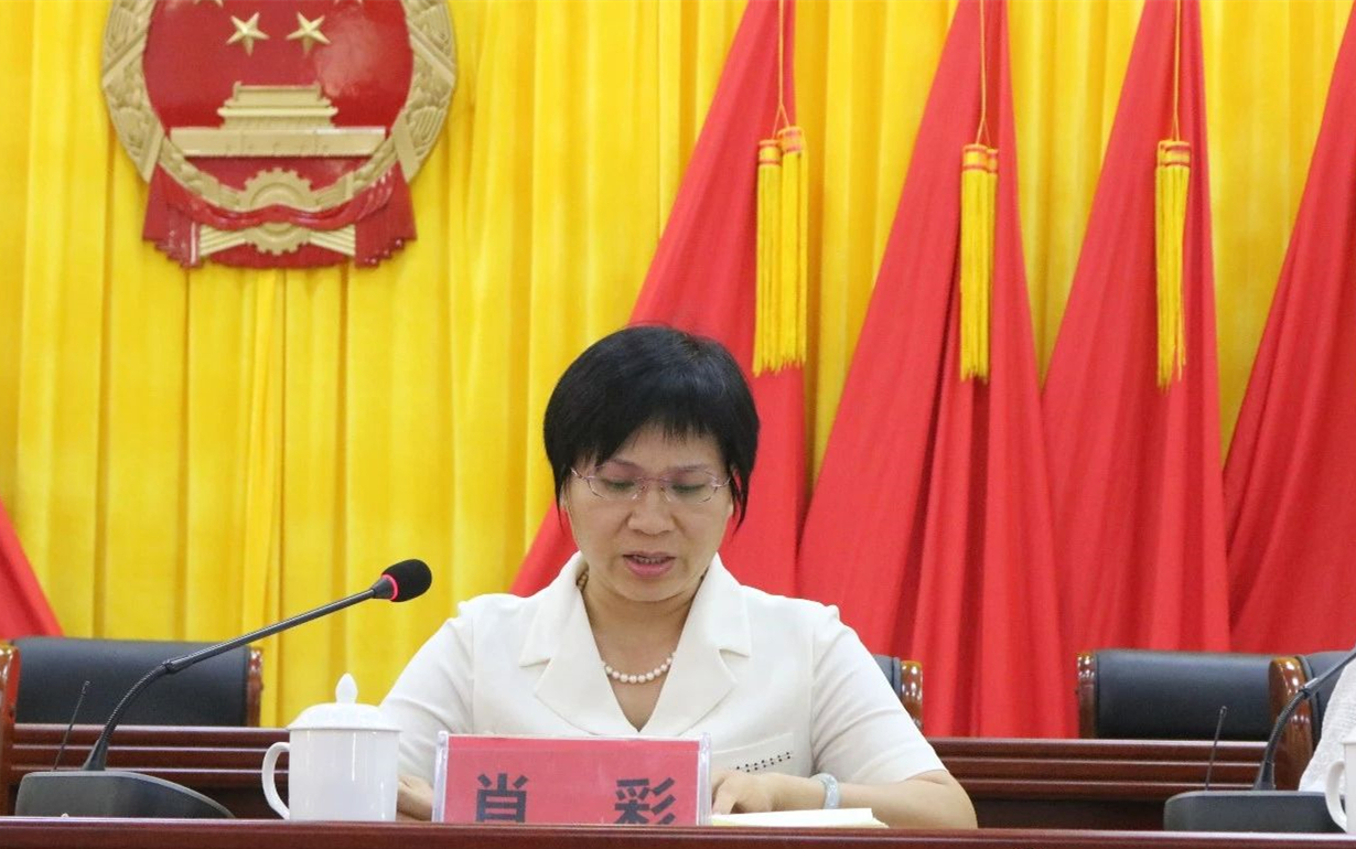 大港澳免费资科大全