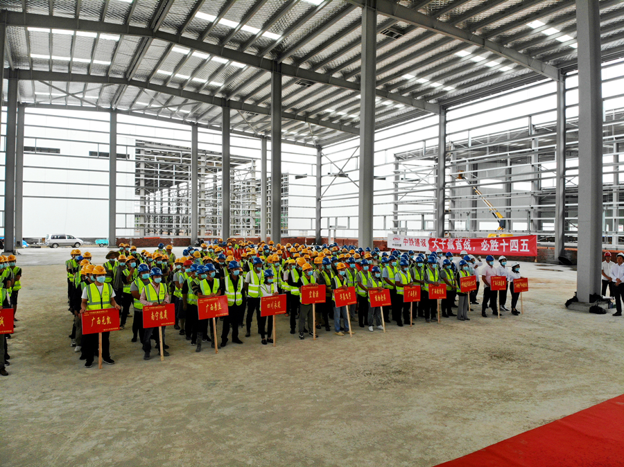 大港澳免费资科大全