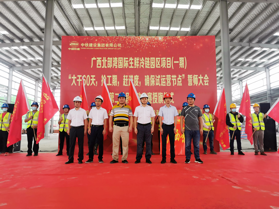 大港澳免费资科大全