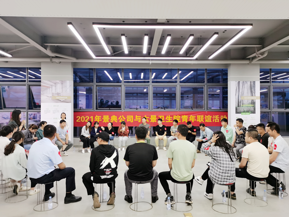 大港澳免费资科大全