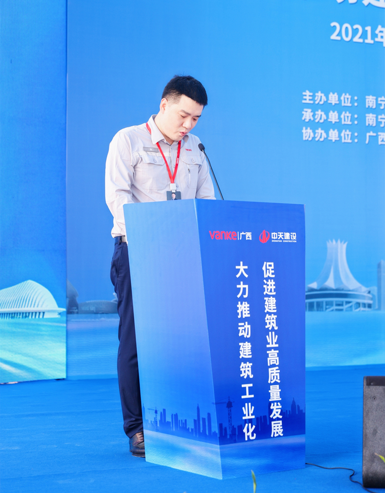 大港澳免费资科大全