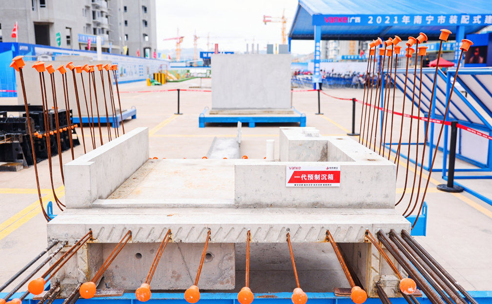 大港澳免费资科大全