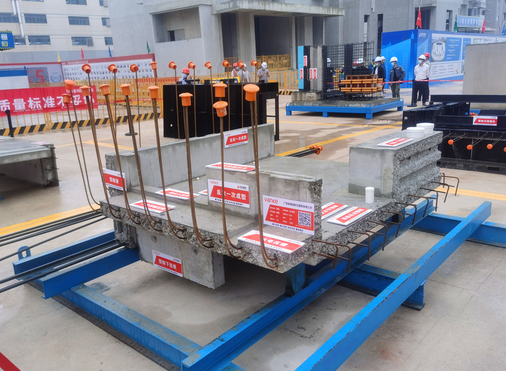 大港澳免费资科大全