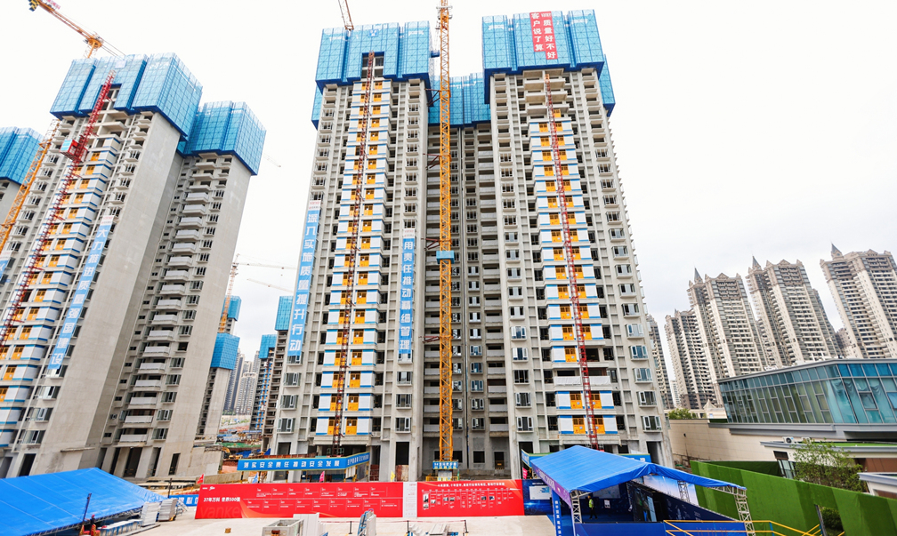 大港澳免费资科大全