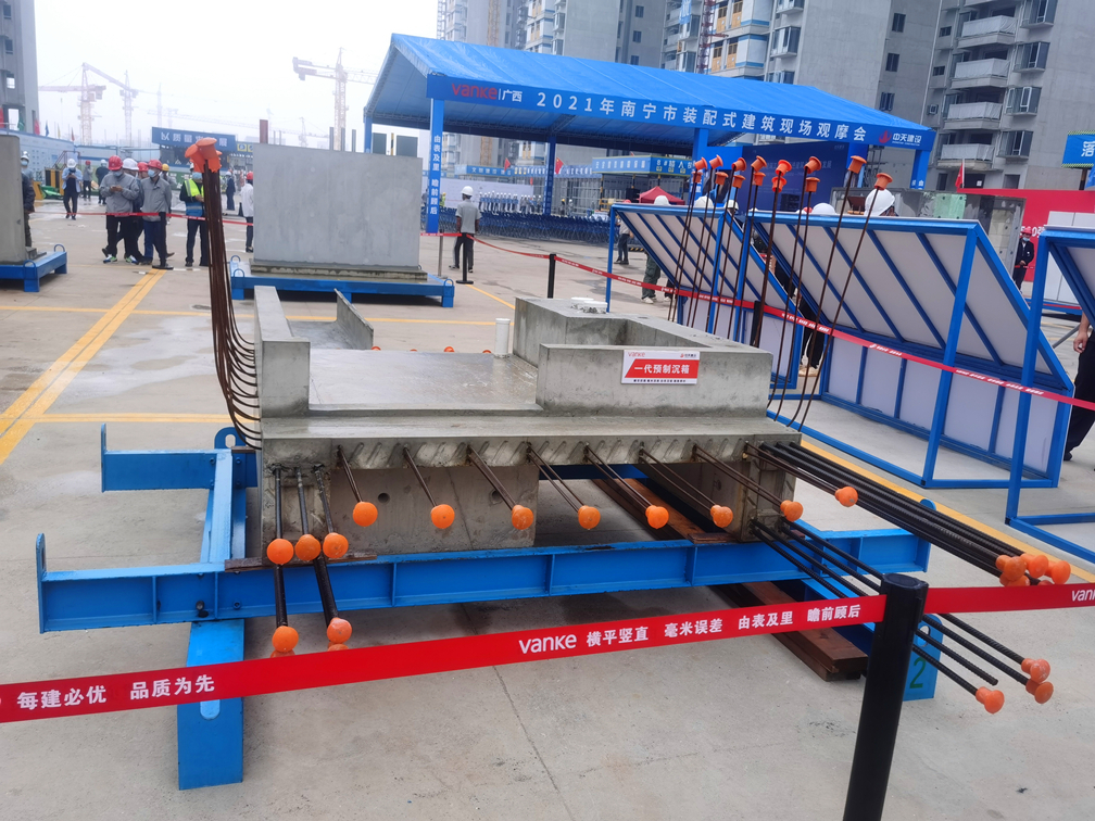 大港澳免费资科大全