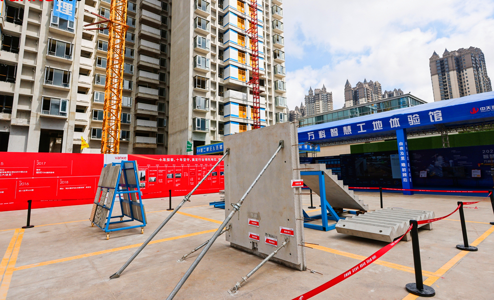 大港澳免费资科大全