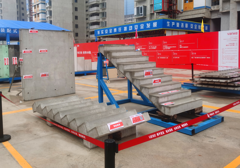 大港澳免费资科大全