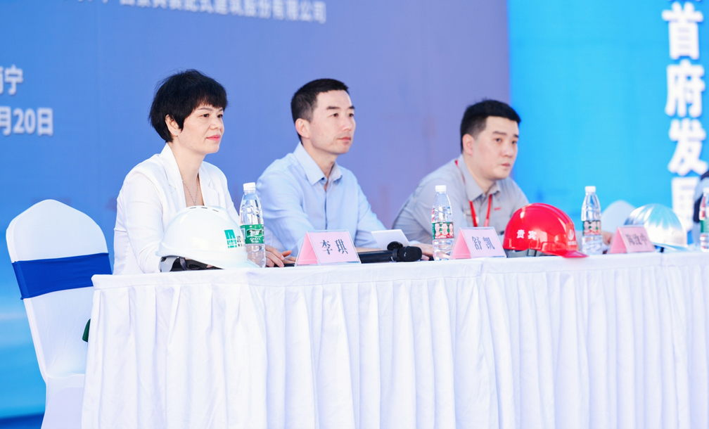 大港澳免费资科大全