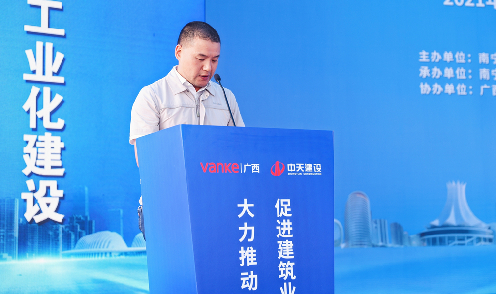 大港澳免费资科大全