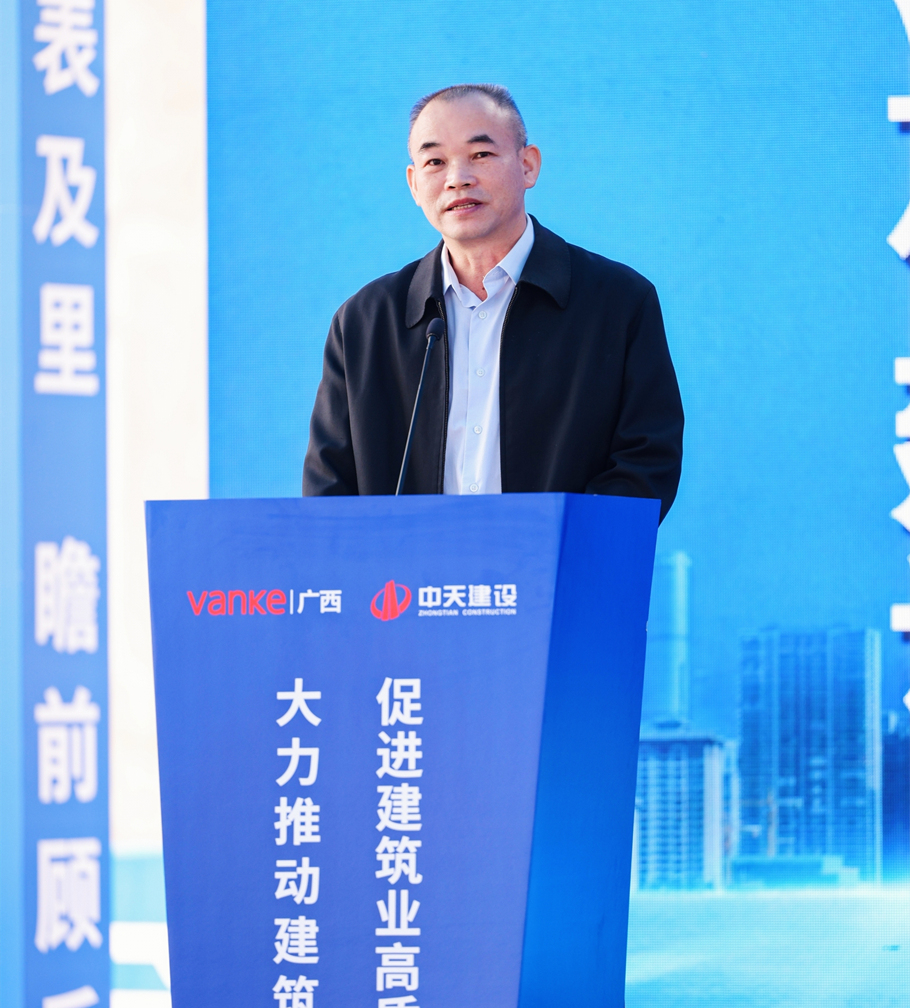 大港澳免费资科大全