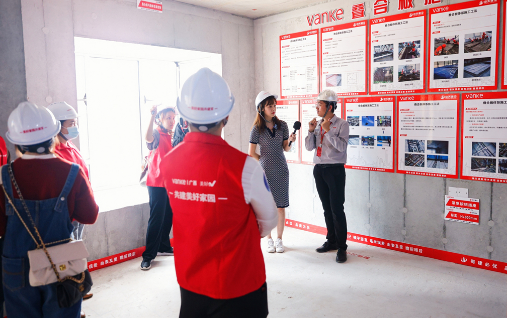 大港澳免费资科大全