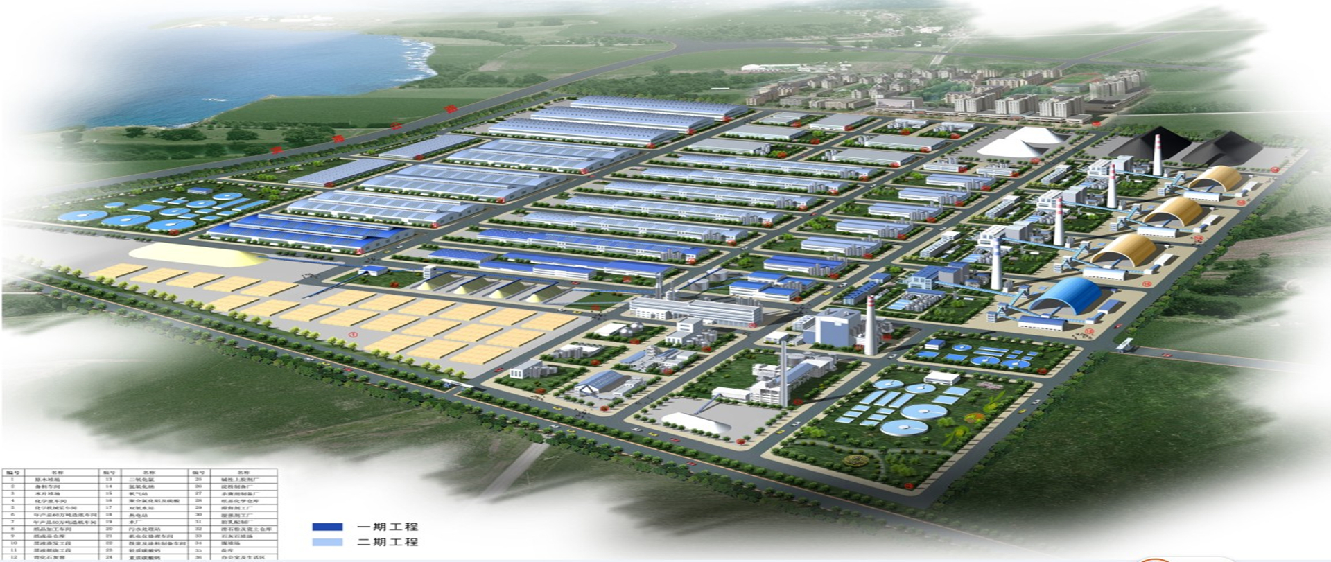 大港澳免费资科大全