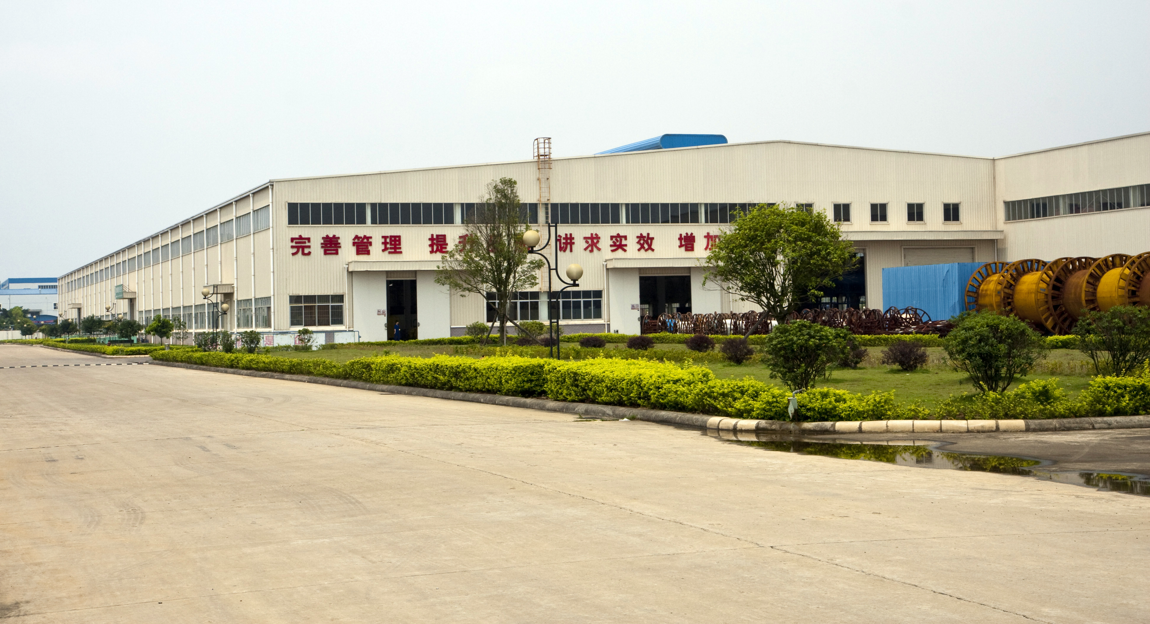 大港澳免费资科大全