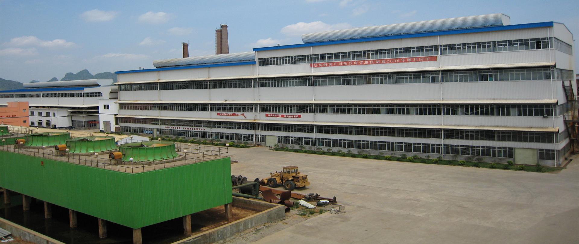 大港澳免费资科大全