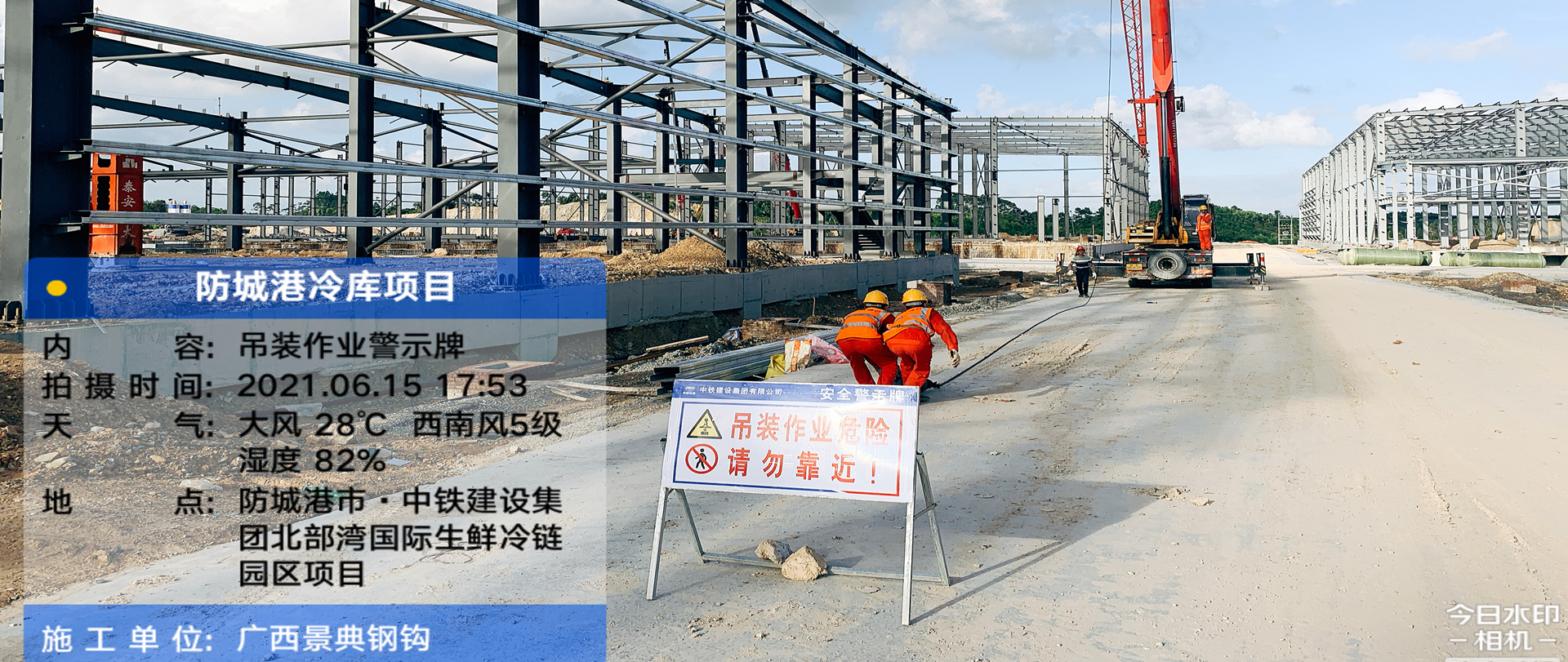 大港澳免费资科大全