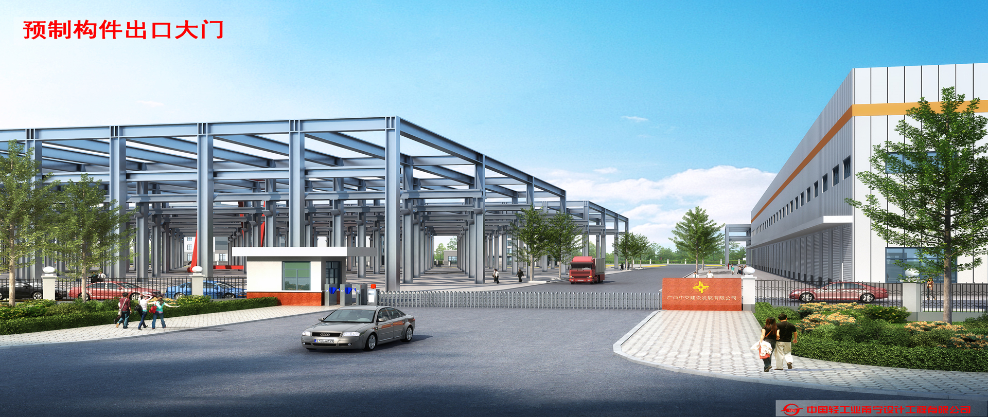 大港澳免费资科大全