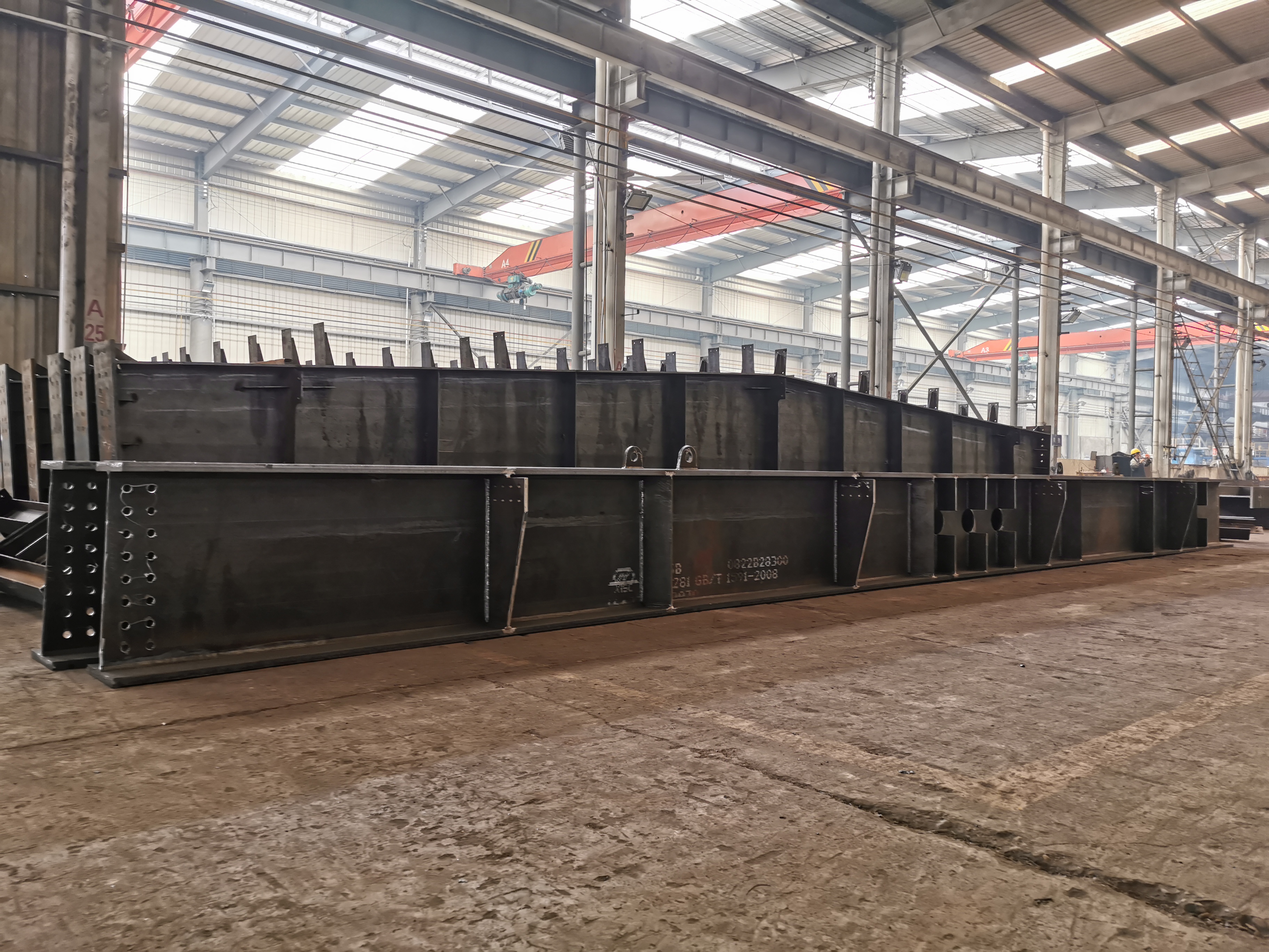 大港澳免费资科大全