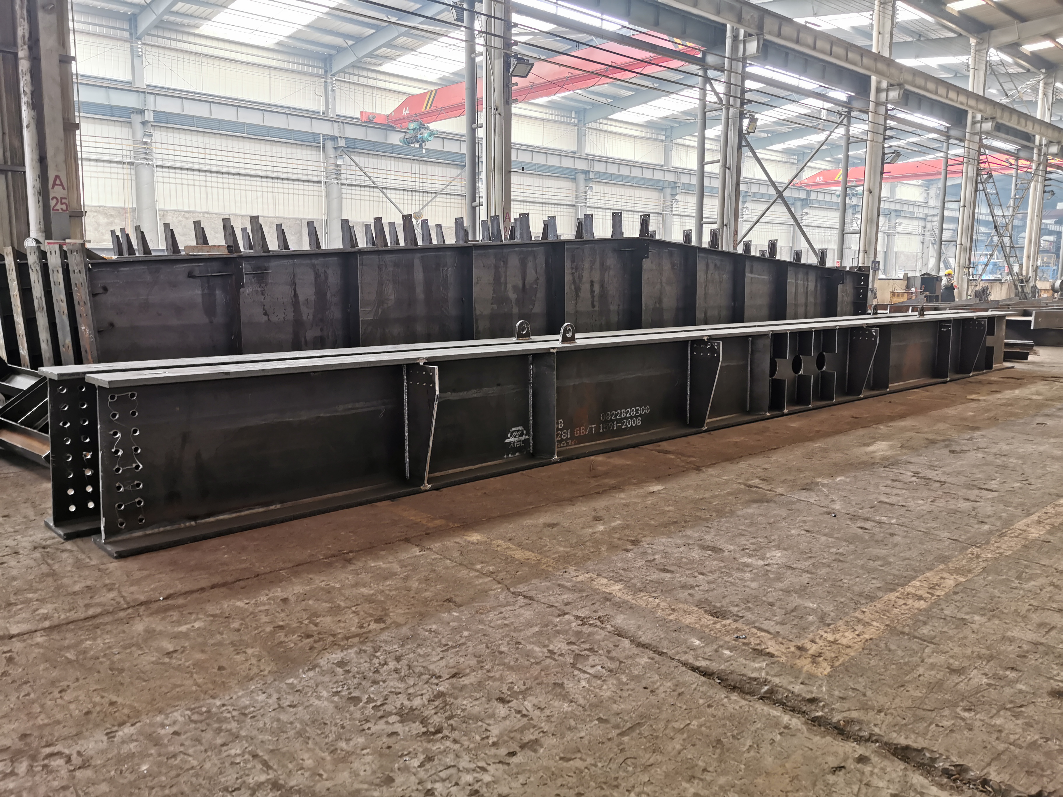 大港澳免费资科大全