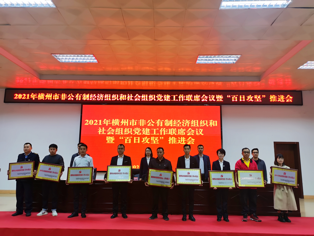 大港澳免费资科大全