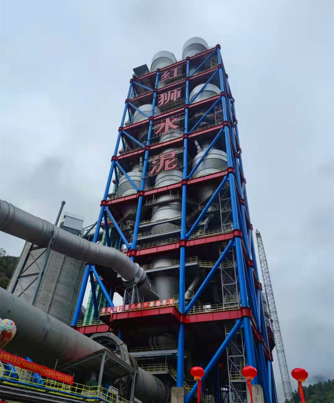 大港澳免费资科大全