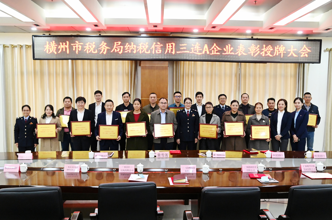 大港澳免费资科大全