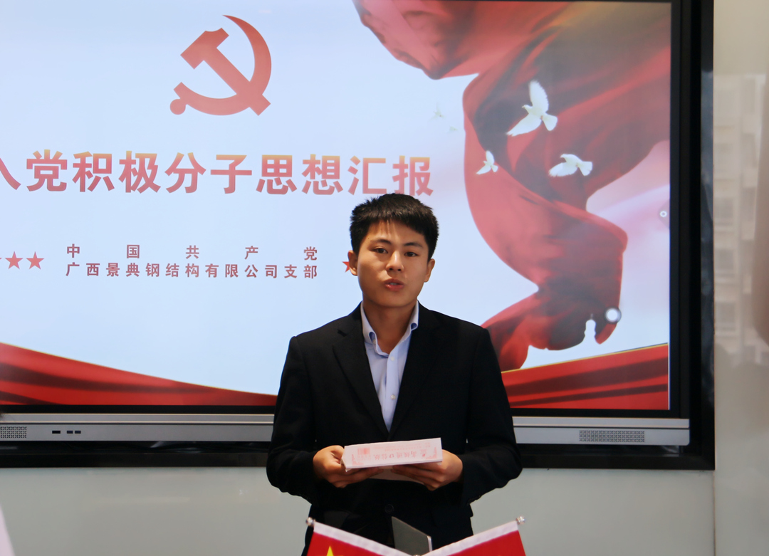 大港澳免费资科大全