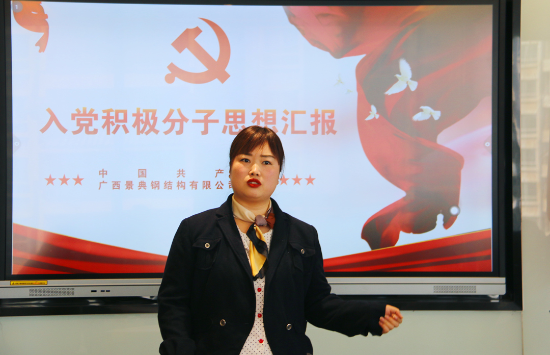 大港澳免费资科大全