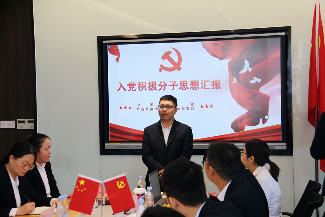 大港澳免费资科大全