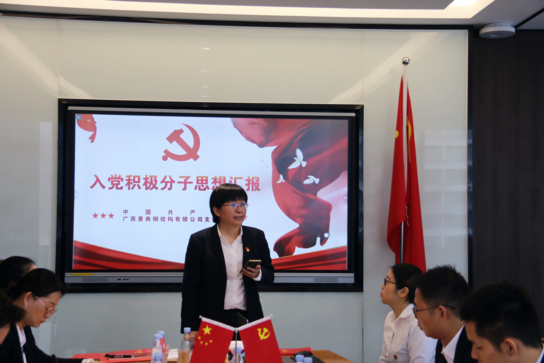 大港澳免费资科大全