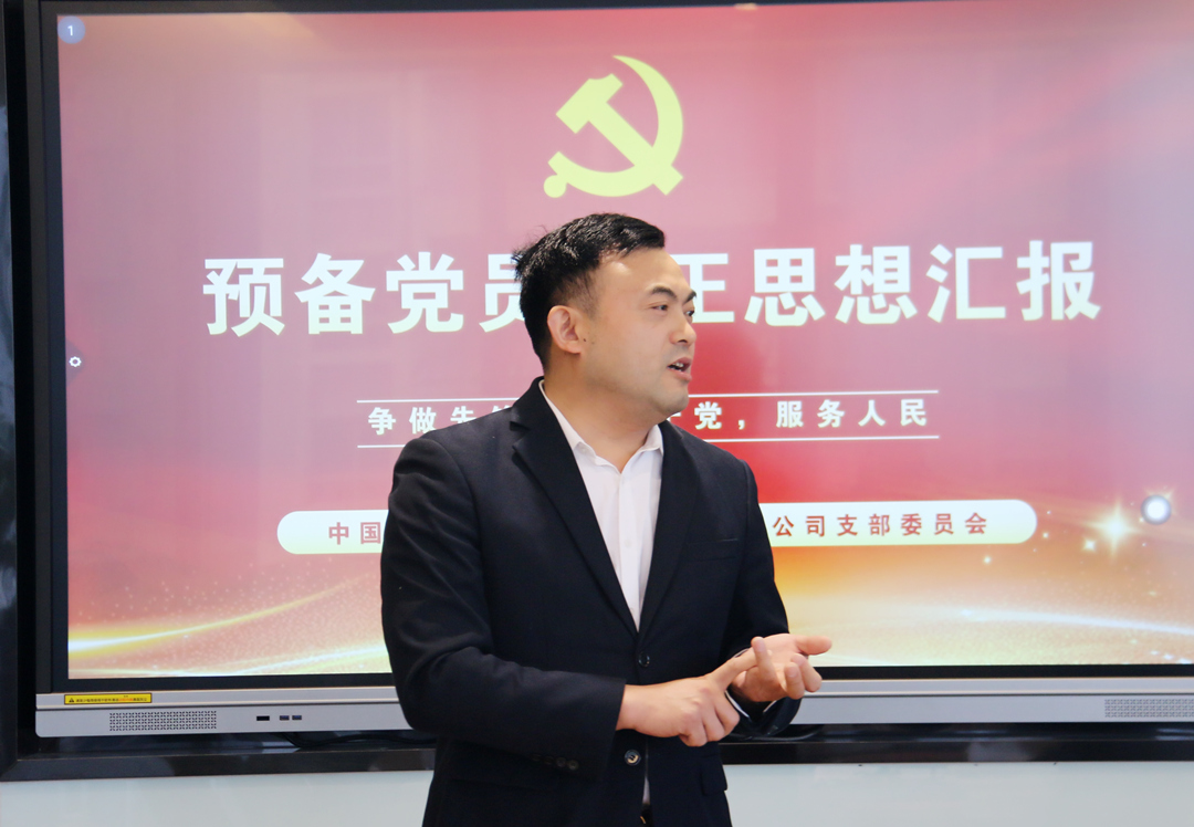 大港澳免费资科大全