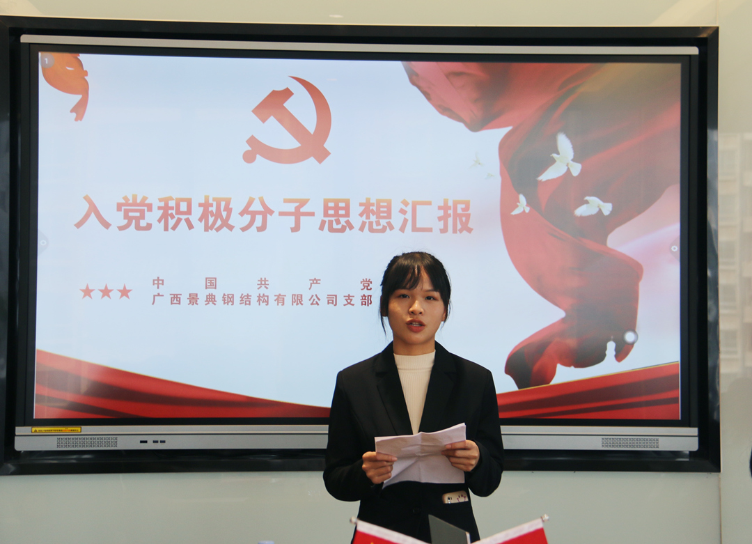 大港澳免费资科大全