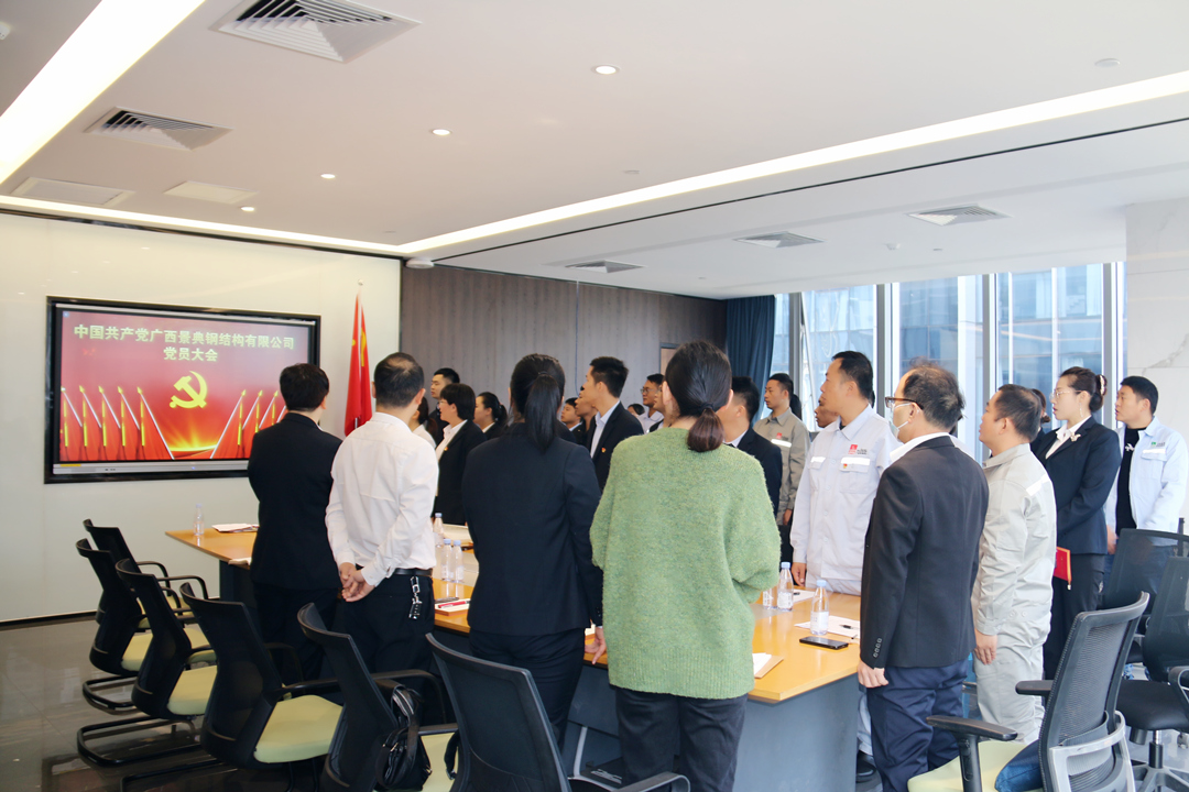 大港澳免费资科大全