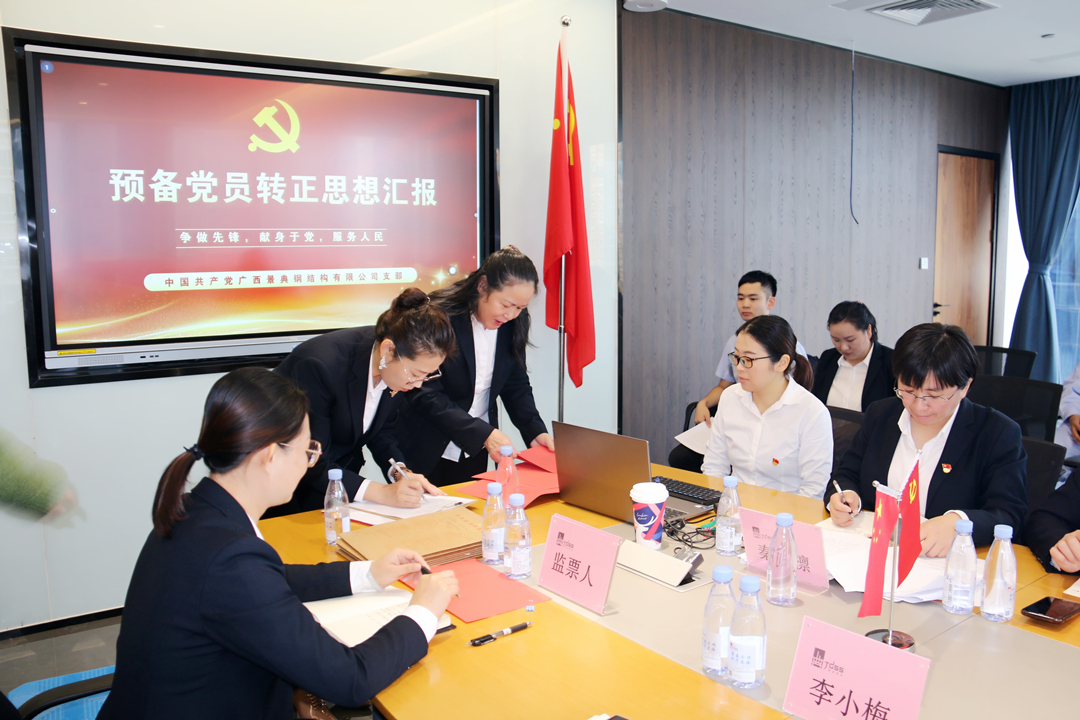 大港澳免费资科大全