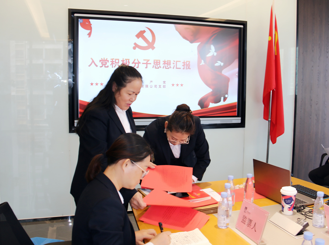 大港澳免费资科大全