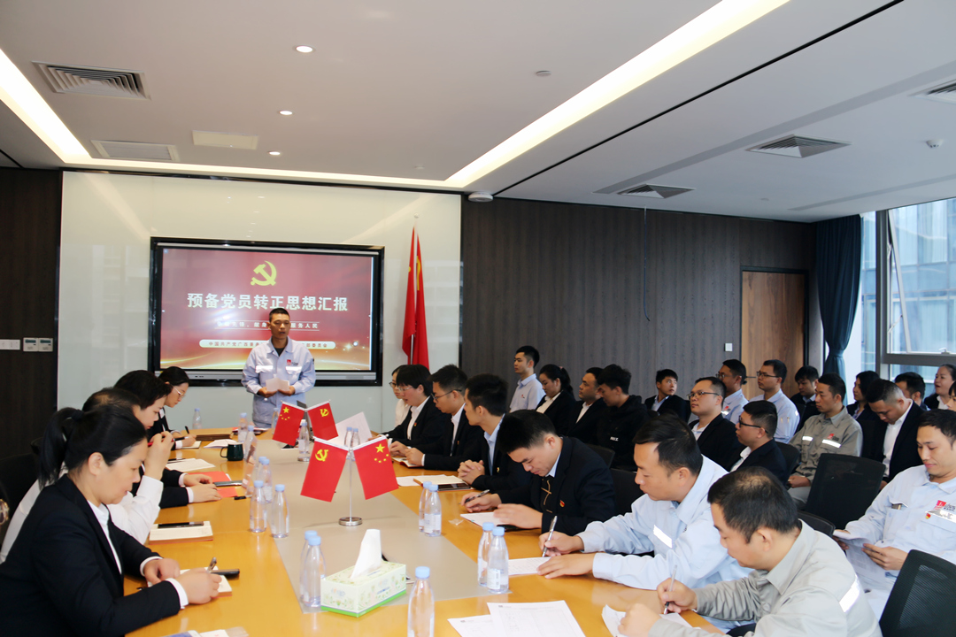 大港澳免费资科大全