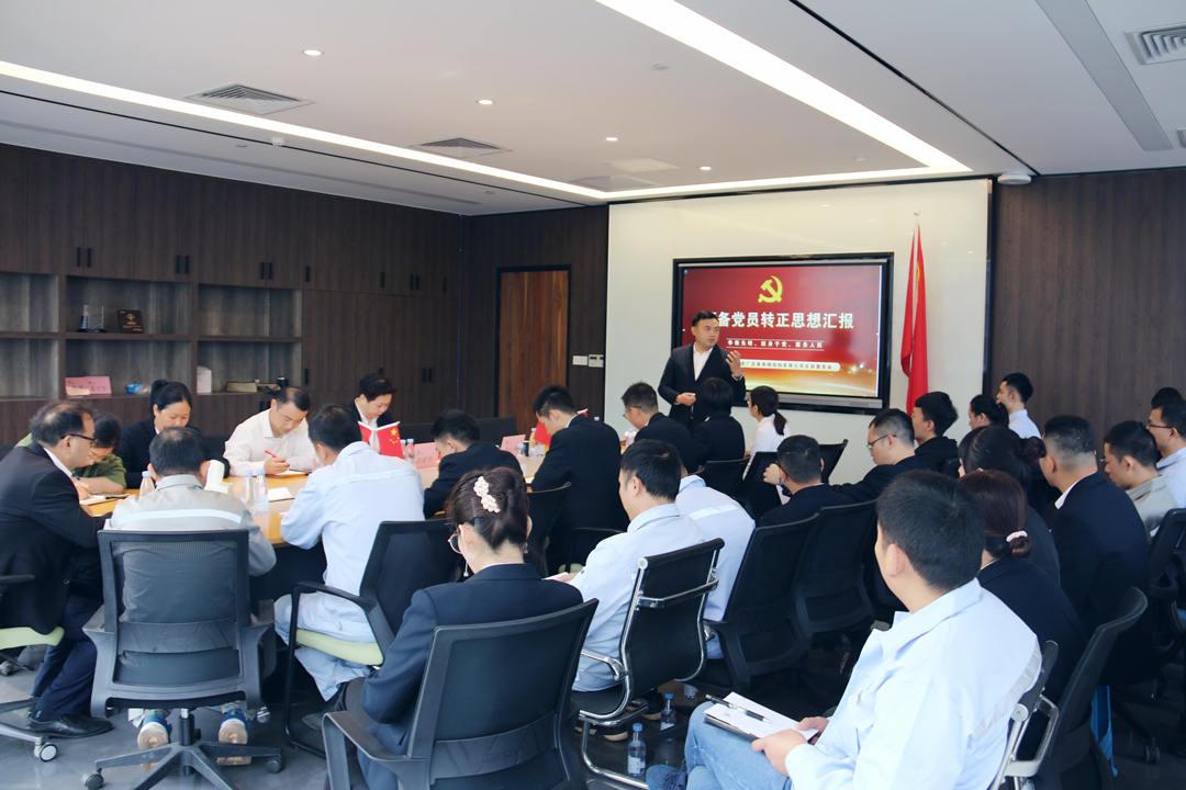 大港澳免费资科大全