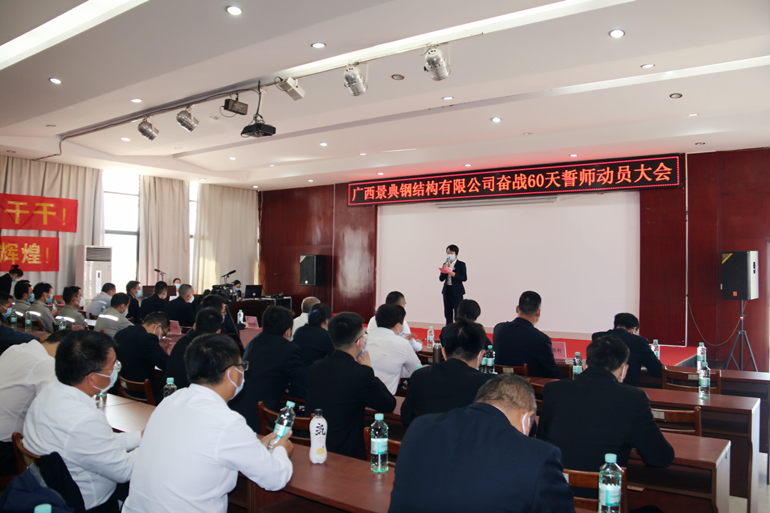 大港澳免费资科大全