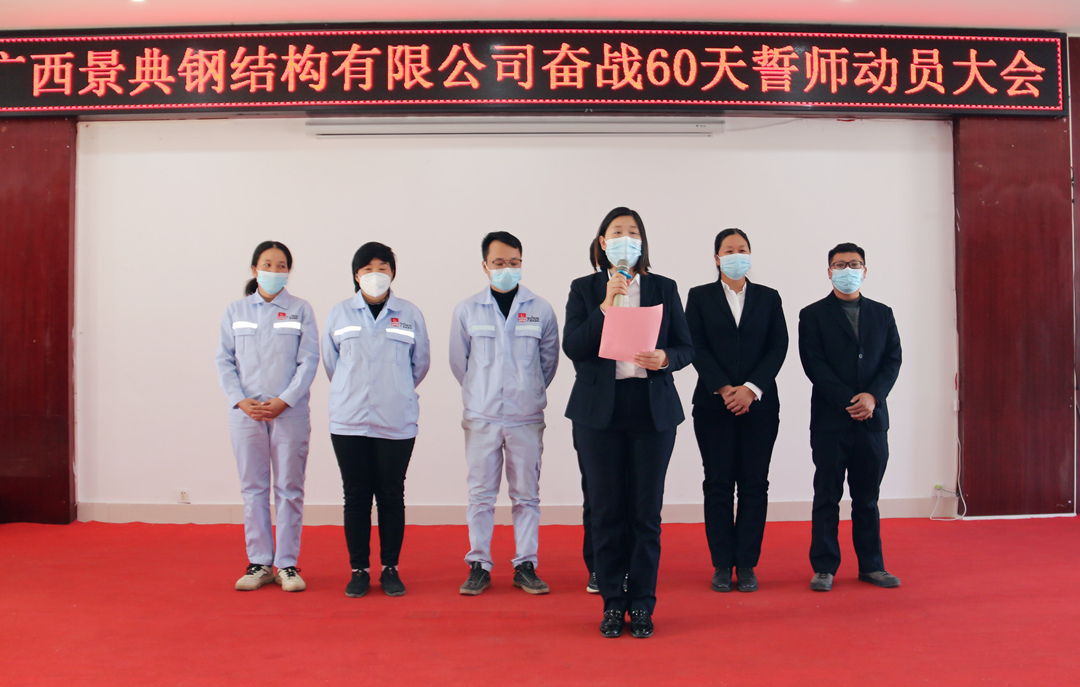 大港澳免费资科大全