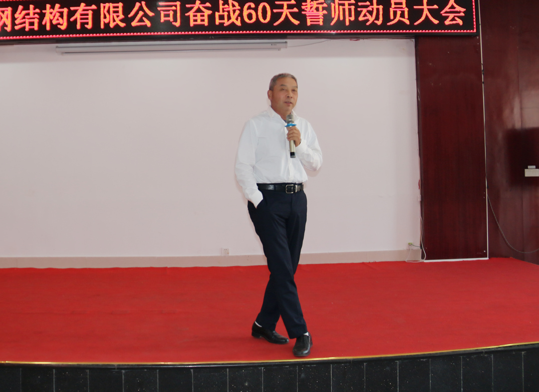 大港澳免费资科大全