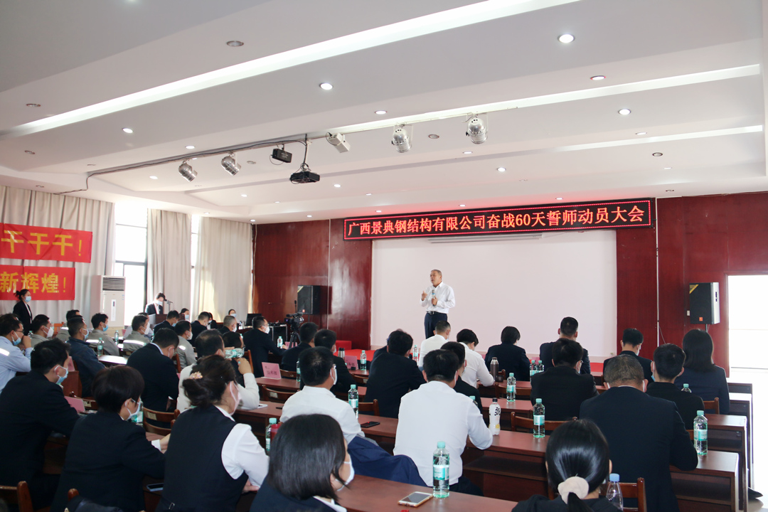 大港澳免费资科大全