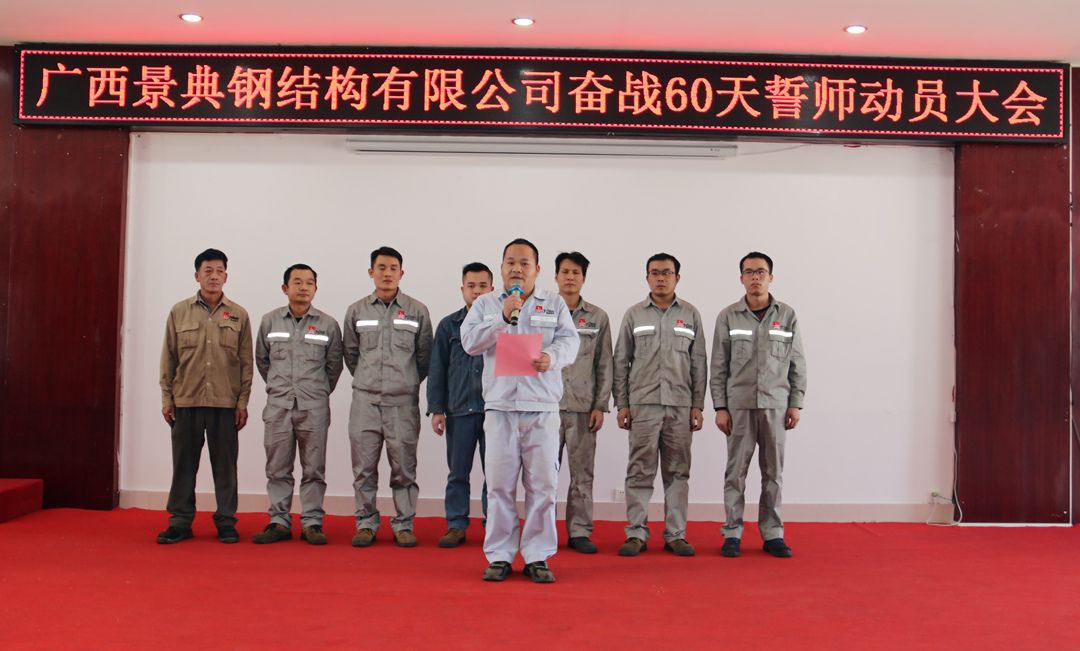 大港澳免费资科大全